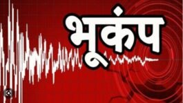 Today News Update