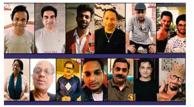 Bilaspur Police :