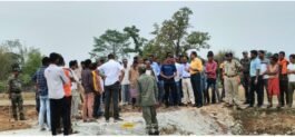 Jashpur latest news :