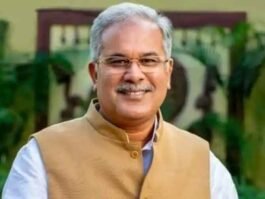 CM Bhupesh Baghel :