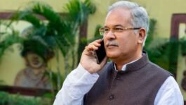 CM Bhupesh Baghel