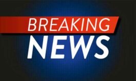 RAIPUR BREAKING