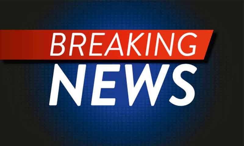 RAIPUR BREAKING