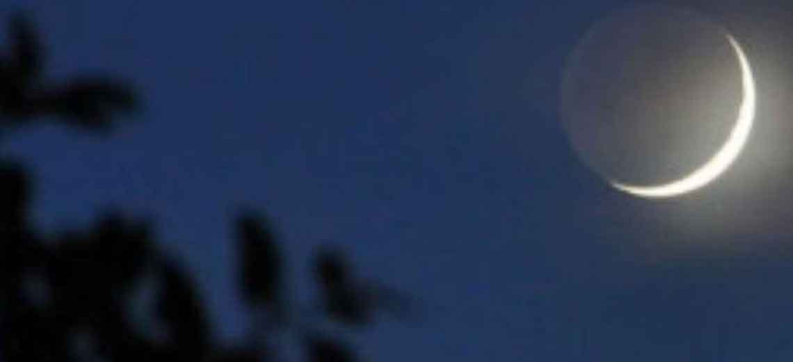 Sight of the moon :
