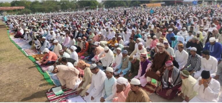 Eid ul fitr :