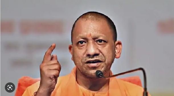 CM Yogi :