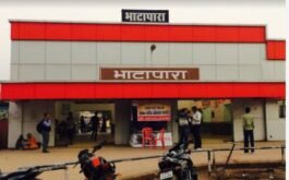 Bhatapara :