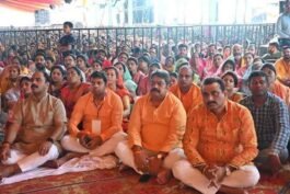 Shiv Puran