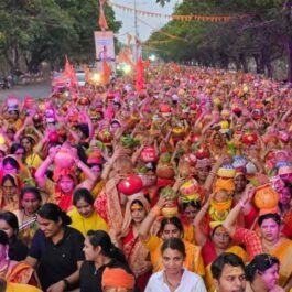Shree Shiv Mahapuran :