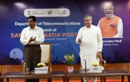 Sanchar Saathi Portal Launched