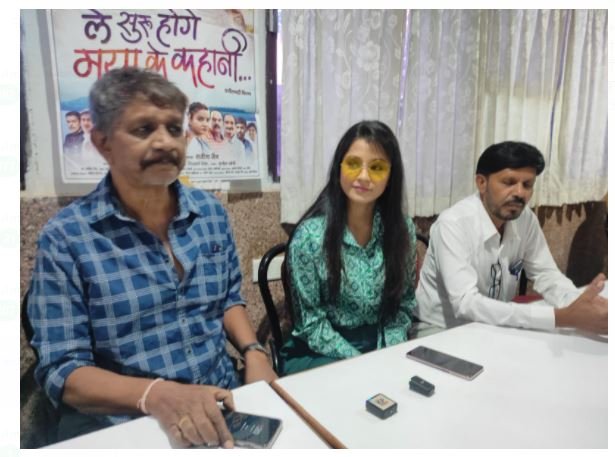 chhattisgarhi film :