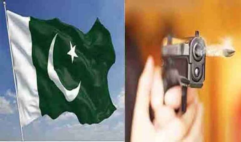 Pakistan :