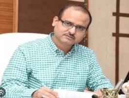 Raigarh Collector :
