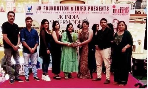 JK Foundation