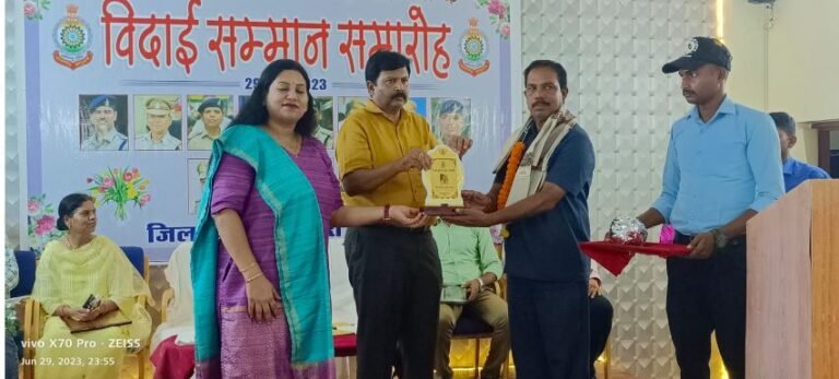 Dhamtari Police