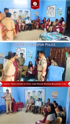 Bilaspur Police :
