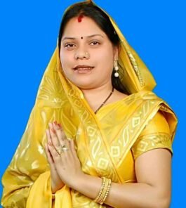 Raipur :