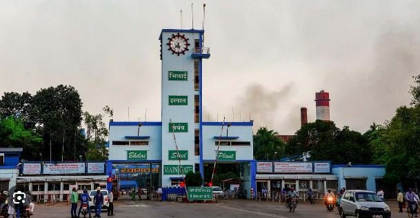 Bhilai Steel Plant