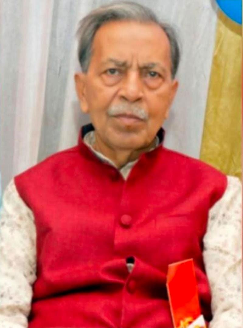 Rauniyar Samaj