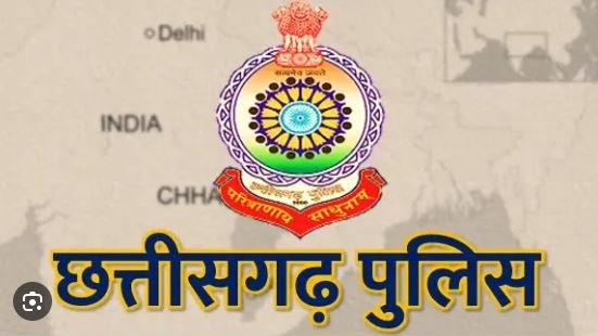 Raipur Crime :