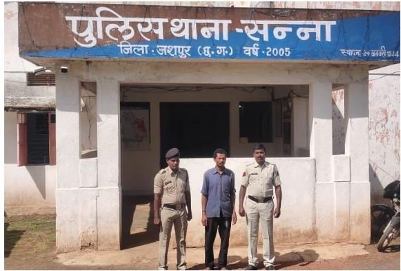 Jashpur crime news