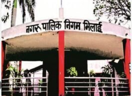 Bhilai Corporation