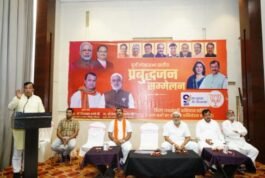 Bhilai big news update