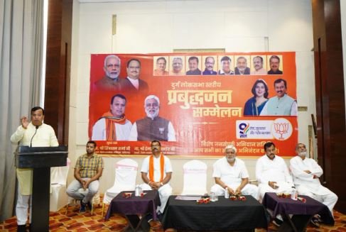 Bhilai big news update