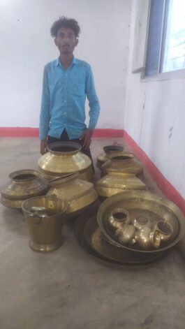 Balod Braking :