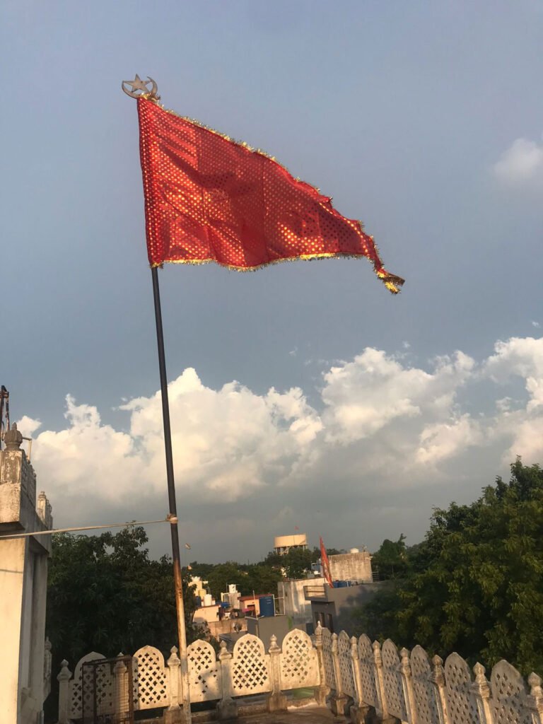 Muharram