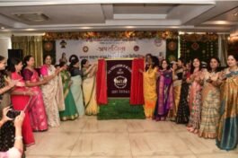 Chhattisgarh :