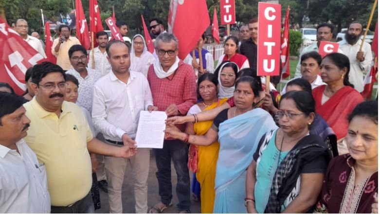Manipur incident