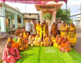 Narmadeshwar Mahadev :