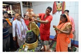 Rudrabhishek :