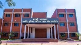 Swami Atmanand English Medium School :