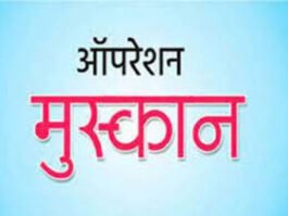 Bhilai Breaking :