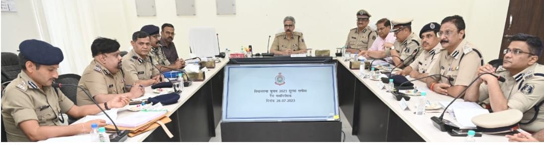 Chhattisgarh big news today :