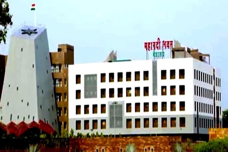 Raipur Breaking :