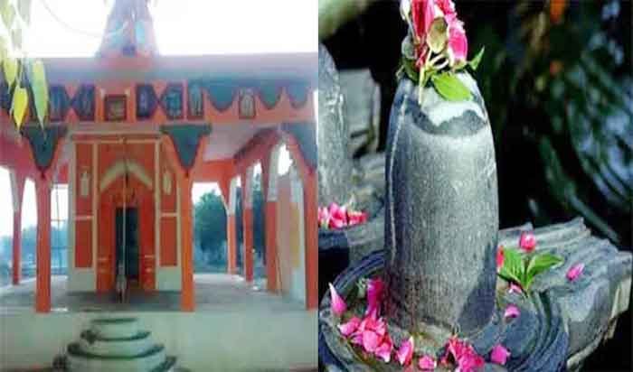 Guptkashi :