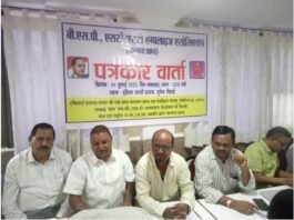 Bhilai Steel Plant :