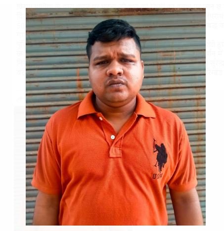 Dhamtari Braking :