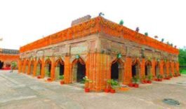 Bundelkhand :
