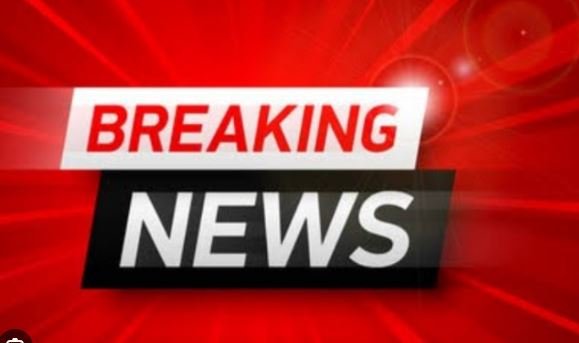 Raipur Breaking :