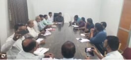 Municipal Corporation Bhilai :