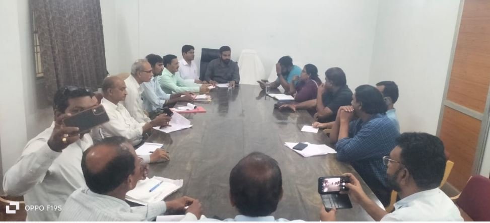 Municipal Corporation Bhilai :