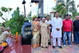Amar jawan martyr :