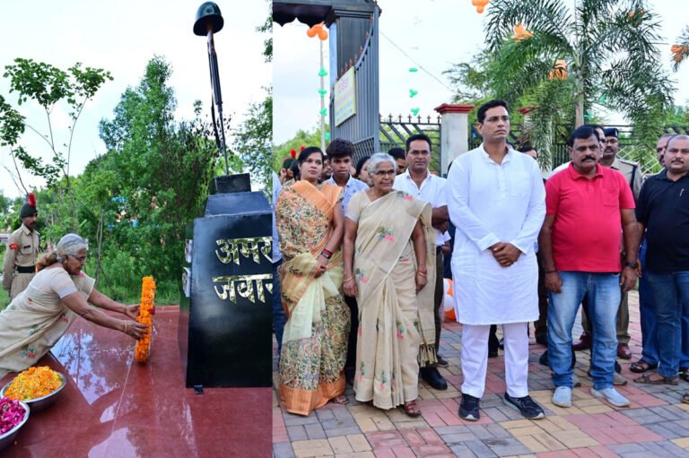Amar jawan martyr :