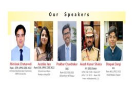 Bhilai UPSC :