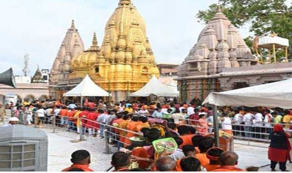 Baba Vishwanath