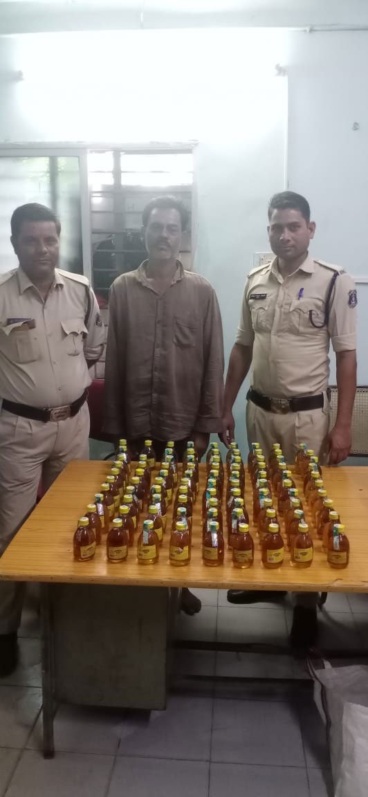 Raipur Police :